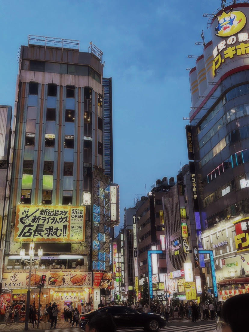 Shinjuku at night